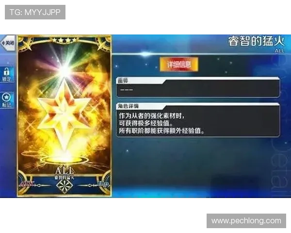 凯发娱乐数字站：多元化游戏内容满足不同玩家的需求