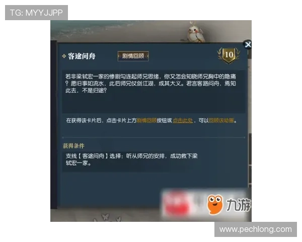 K8永乐国际新手入门指南，详细讲解注册、充值、游戏技巧及常见问题解决方案