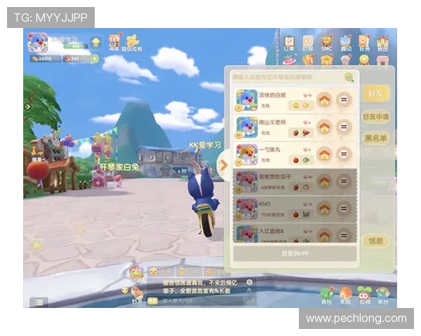 凯发k8官网首页详细指南帮助新手快速注册与游戏体验提升