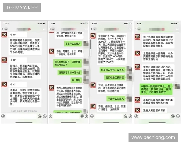 掌握K8龙虎官网高效充值与提现流程,确保资金安全与快速到账