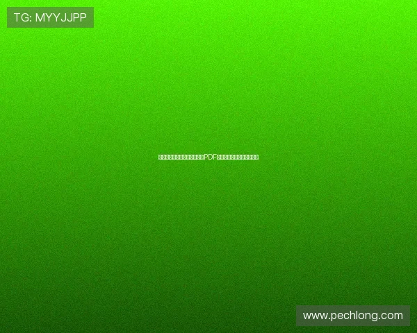 瑞士对加拿大世界杯比赛完整PDF赛程表及重要比赛时间介绍